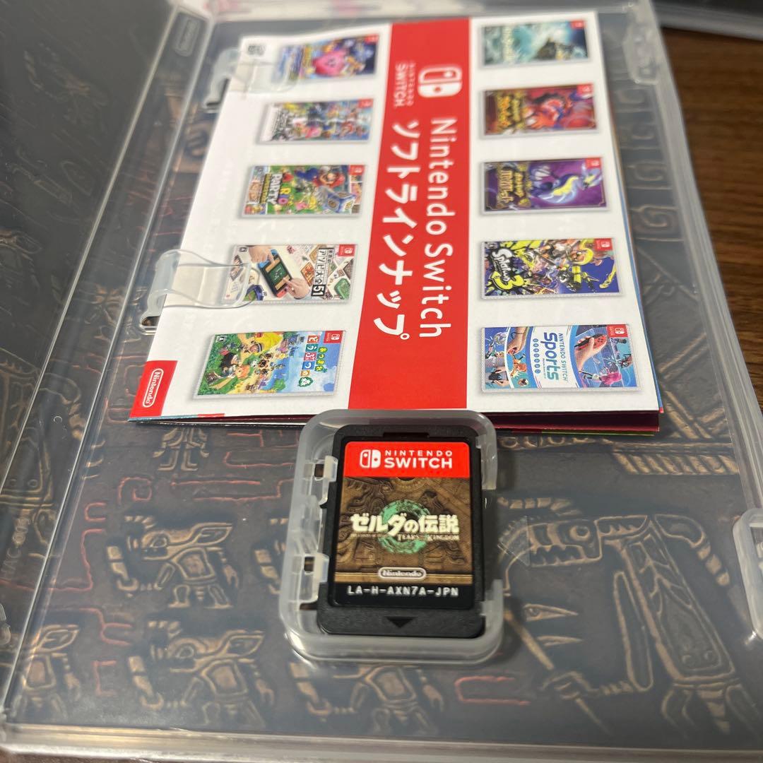 Switchソフト マリオカート8 ゼルダティアキン 大乱闘スマッシュブラザーズ