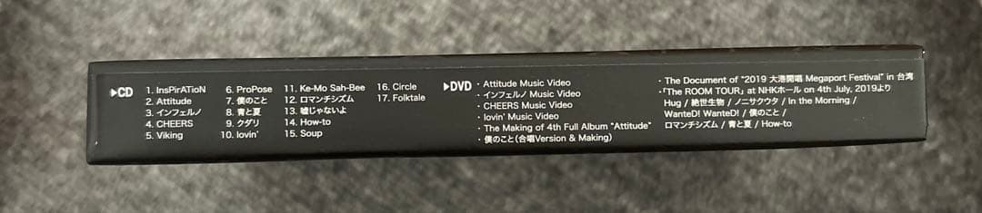 【初回限定版】　美品　Mrs.Green Apple attitude