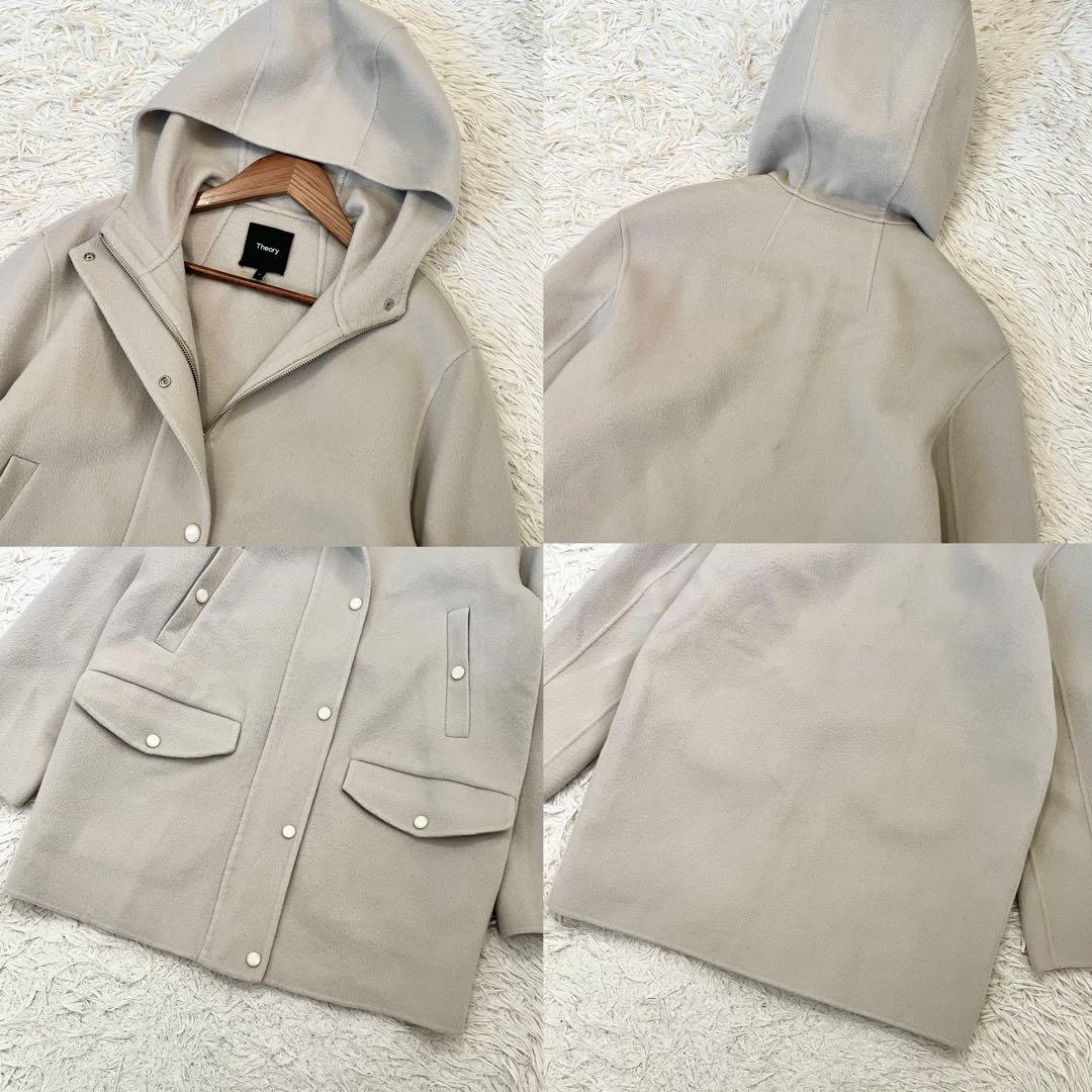 ✨美品✨セオリー　23AW ダブルフェイスウールコート　カシミヤ混　グレー