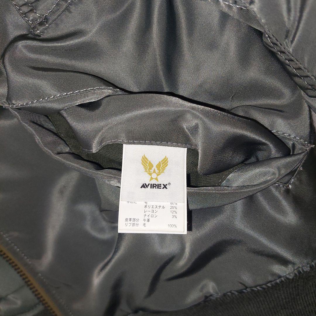 AVIREX 6142178 MA-1 VINTAGE フライトジャケット