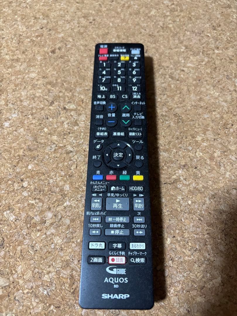 SHARP シャープ AQUOS ブルーレイレコーダー BD-NS500