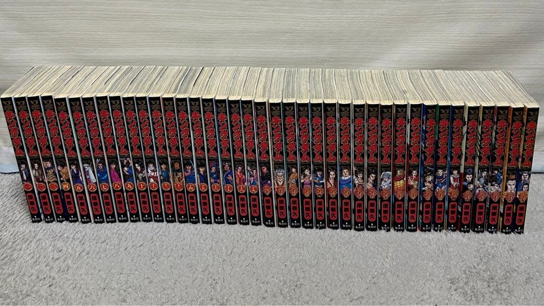 キングダム 1〜73巻セット おまけ付き(映画特典)