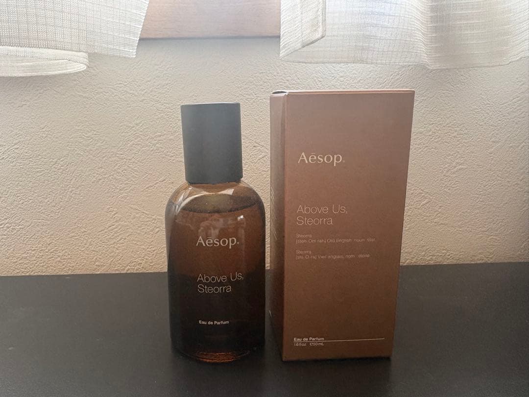 ESOP Above Us, Steorraアバヴ アス ステオーラ 直営店購入