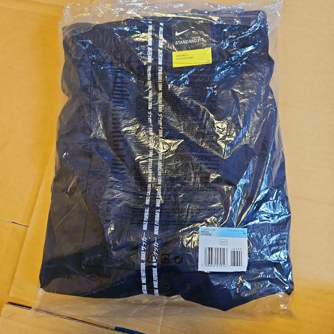 ナイキ チェルシーFC 20-21 トラック ジョガーパンツ Mサイズ 未使用品