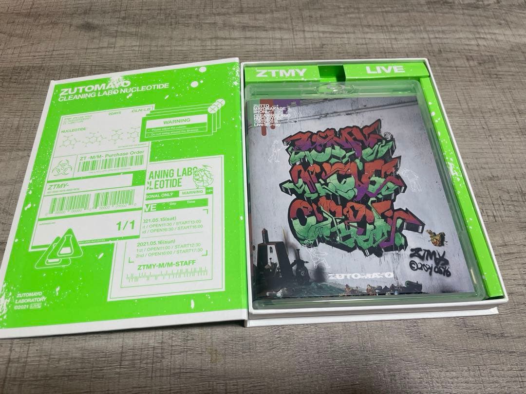 ずっと真夜中でいいのに。LIVE Blu-ray「温れ落ち度」