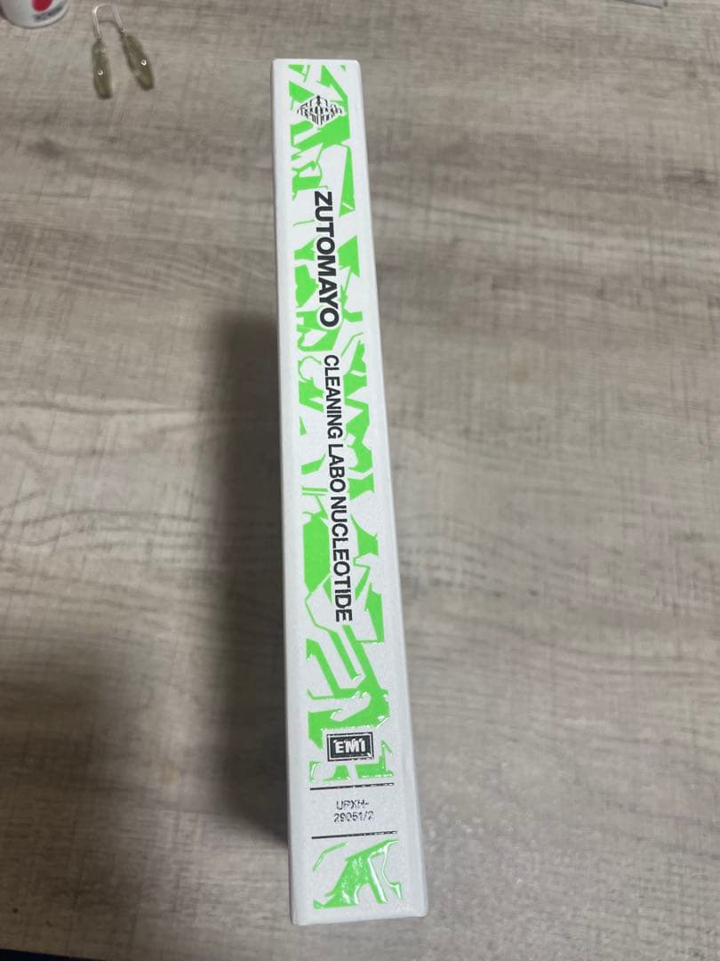 ずっと真夜中でいいのに。LIVE Blu-ray「温れ落ち度」