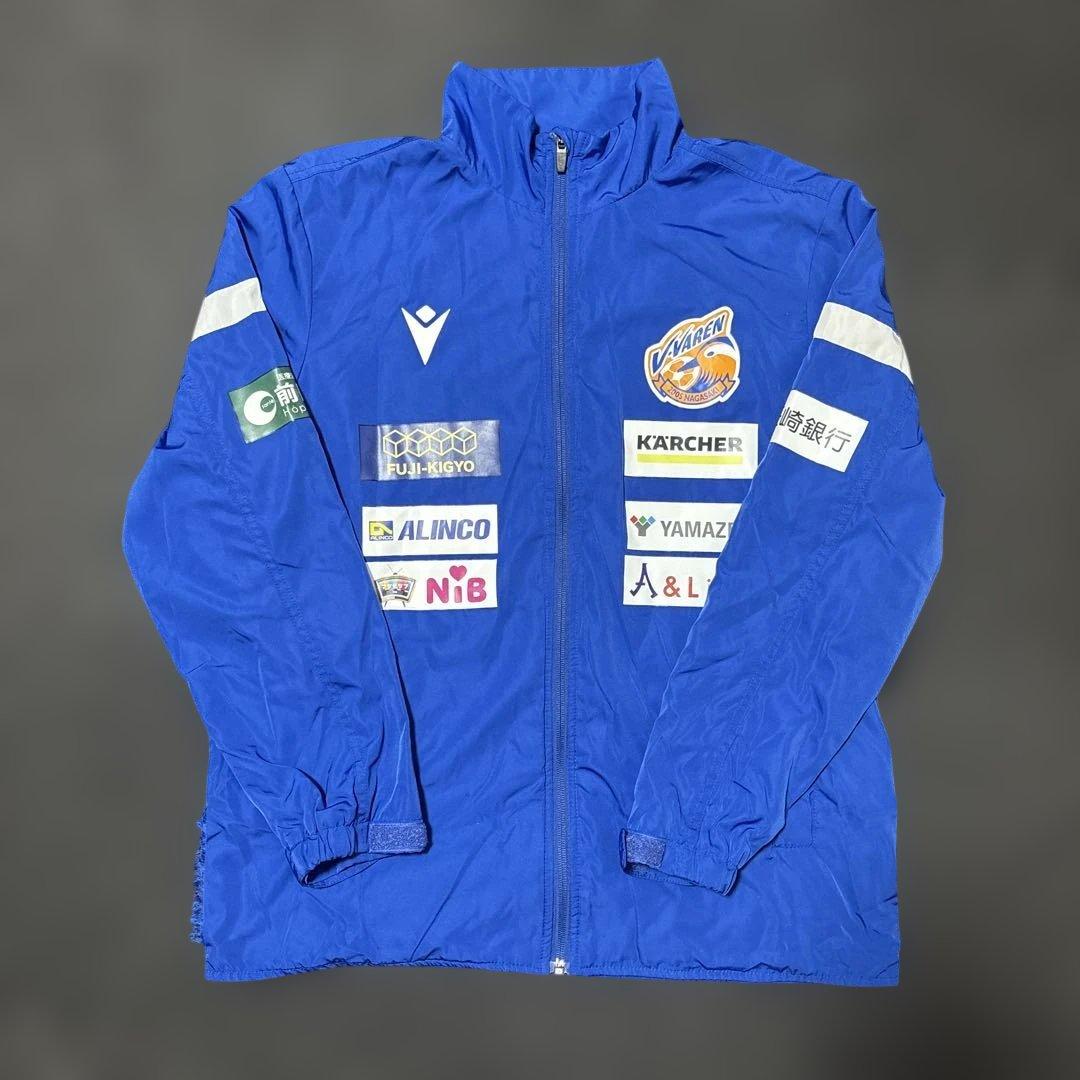 Vファーレン長崎macron 青 フルジップ ピステ M