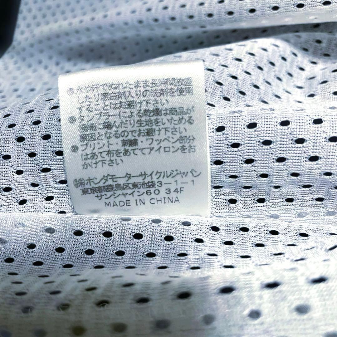 HONDA HRC ホンダ　レーシングジャケット　バイクスーツ　Lサイズ