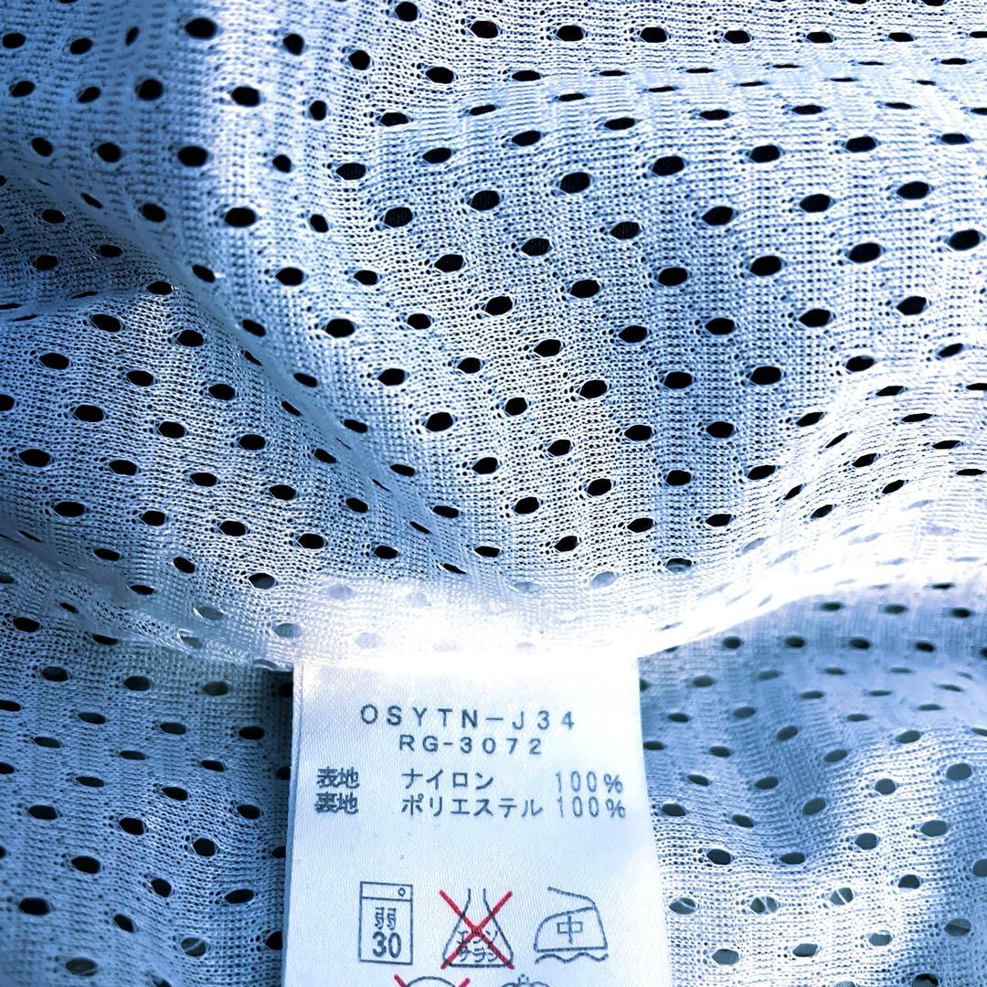 HONDA HRC ホンダ　レーシングジャケット　バイクスーツ　Lサイズ