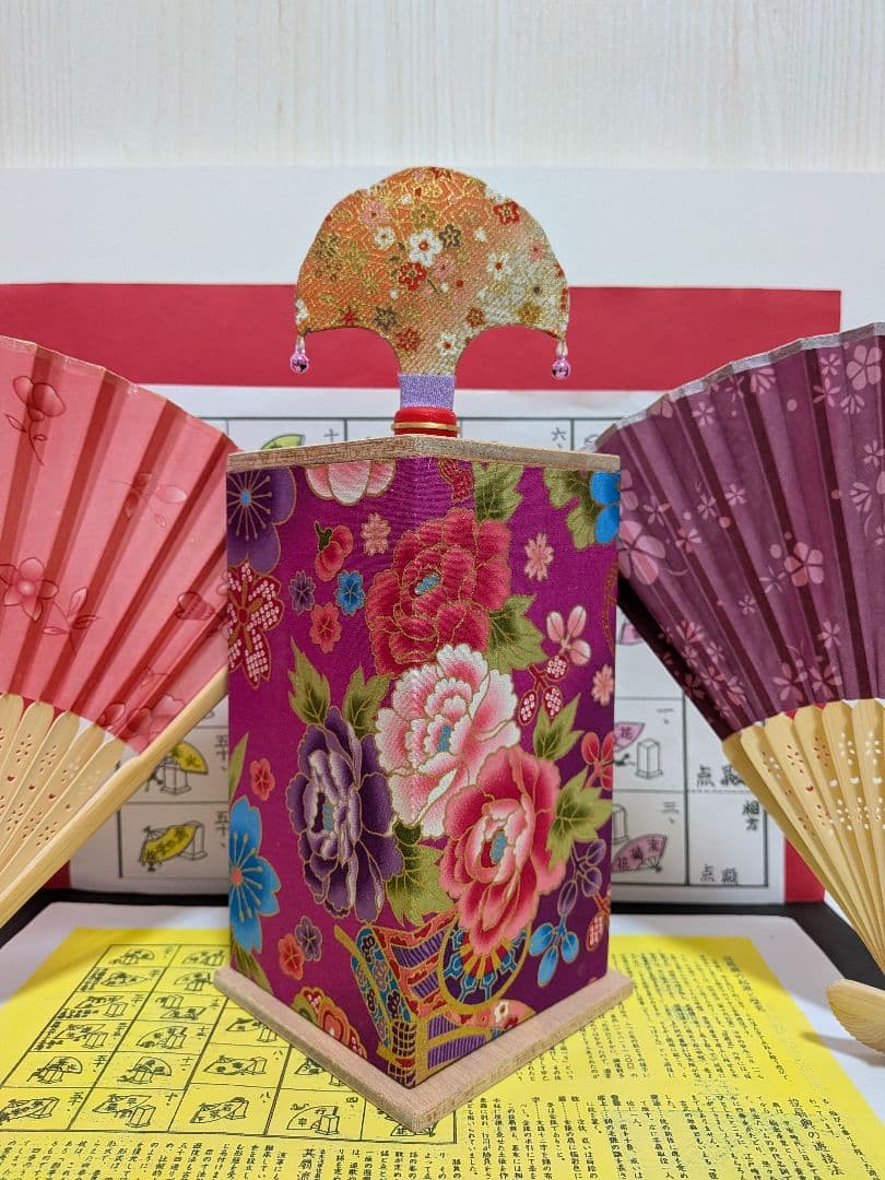 「愛燦燦⑥。」NEWDesign扇子！新品⑤点 投扇興セット。