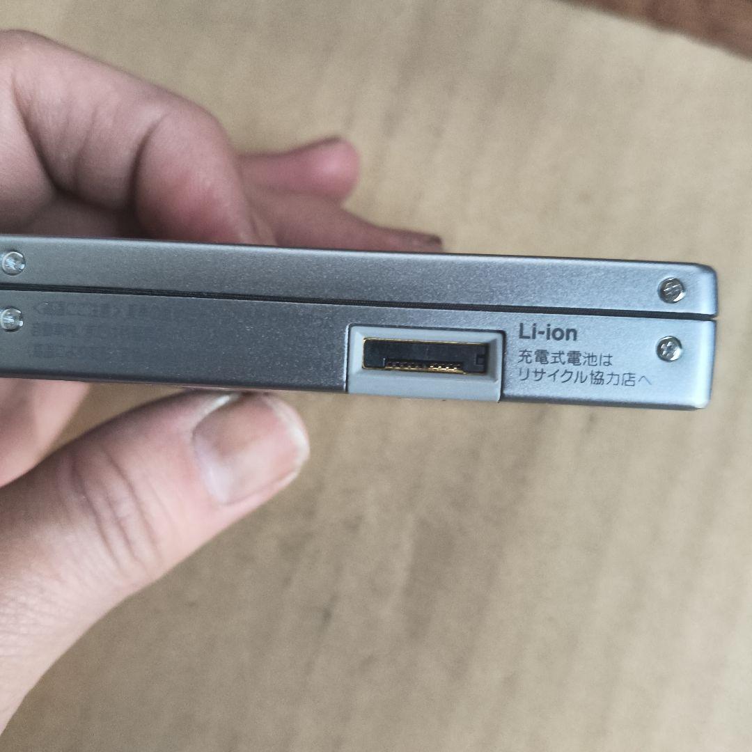 ソニーSONY MZ-NH3D