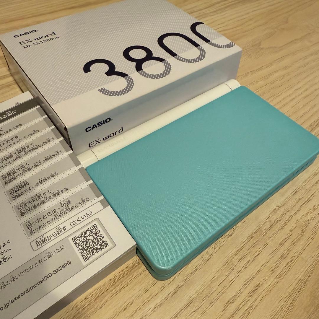 美品 EX-word XD-SX3800GN グリーン