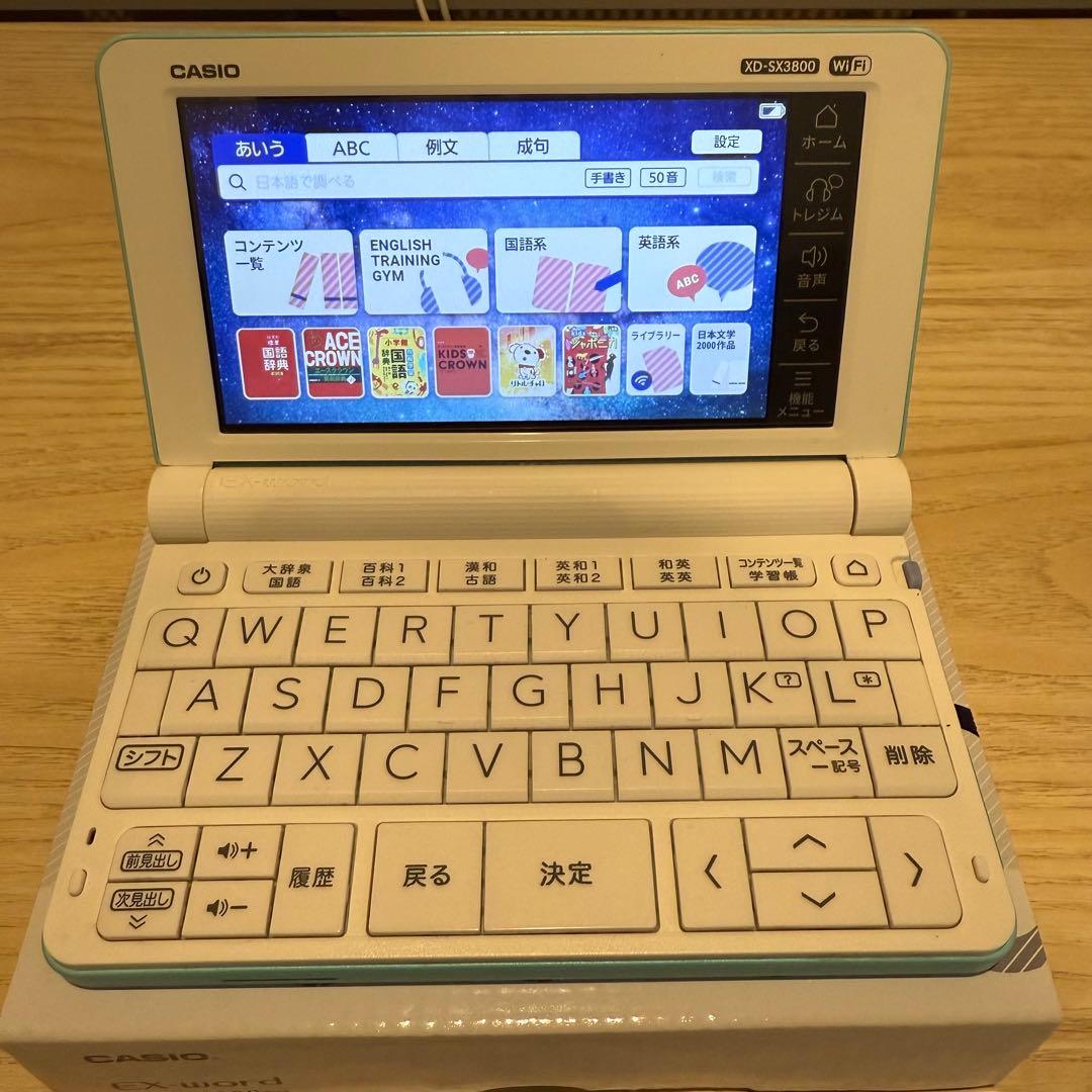 美品 EX-word XD-SX3800GN グリーン