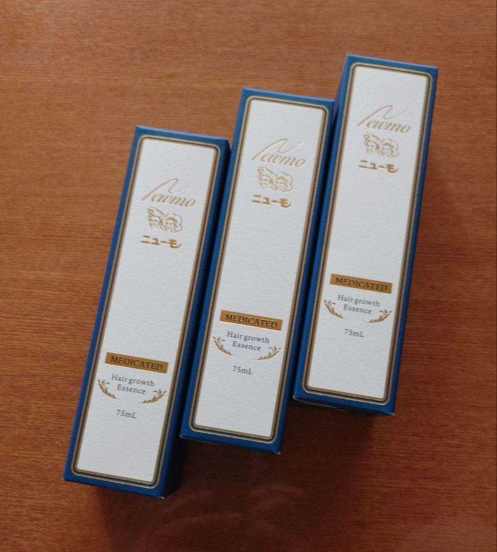 ニューモ ニューモ 75ml（3本）