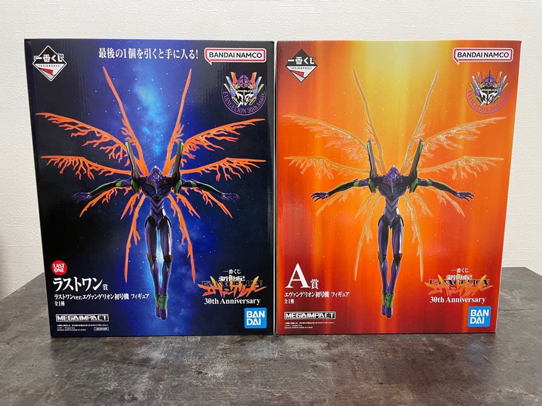 一番くじ 新世紀エヴァンゲリオン 30th A賞1個、ラストワン賞1個