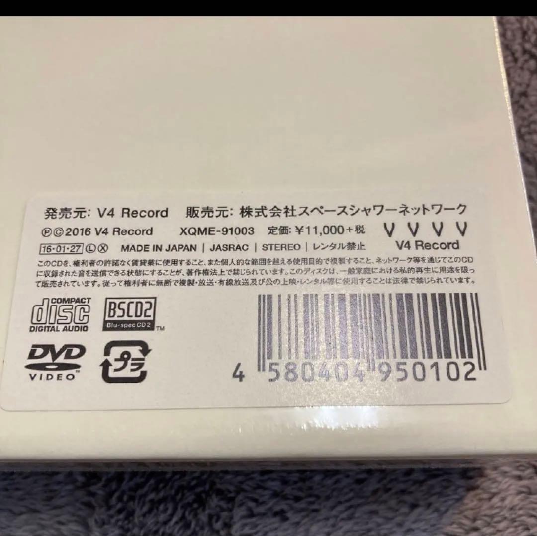 新品未開封【岡村靖幸】幸福　デラックスエディション　完全受注生産