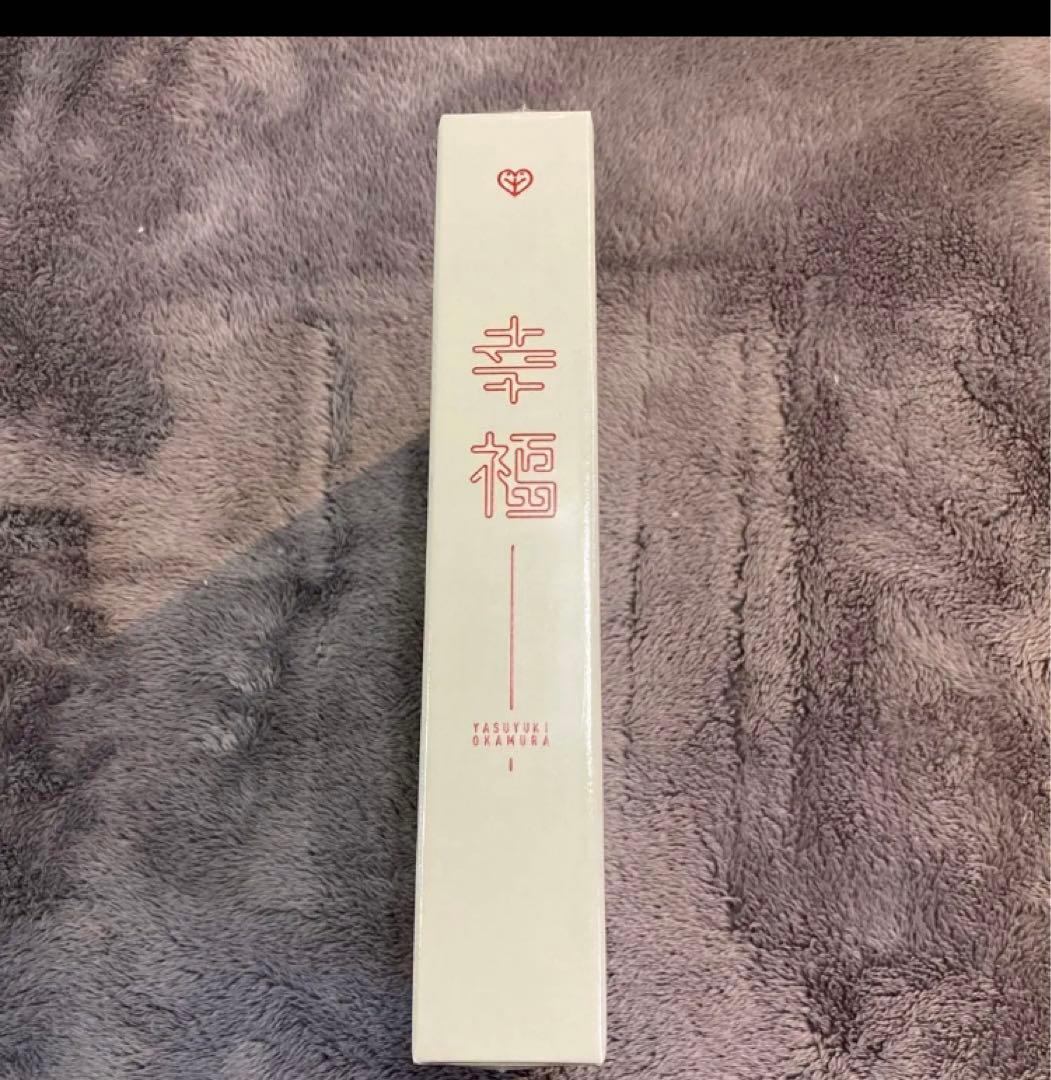 新品未開封【岡村靖幸】幸福　デラックスエディション　完全受注生産