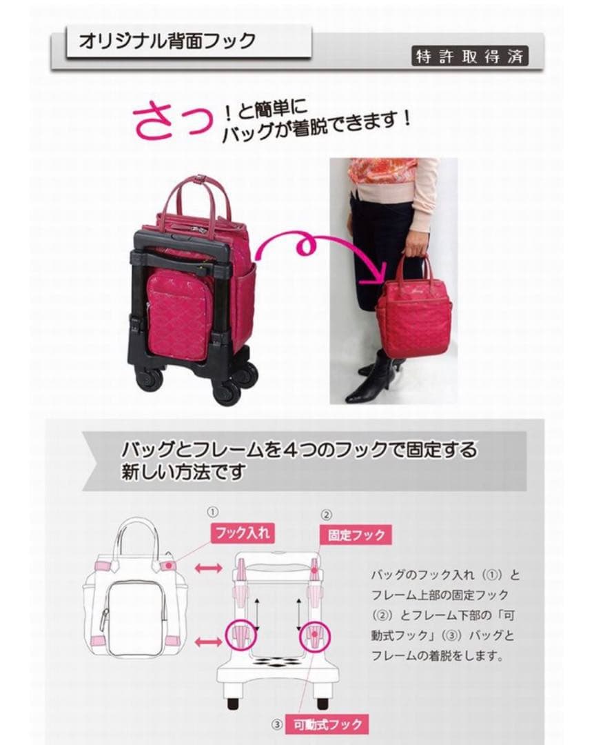 SWANYキャリーバッグ （黒）D-583 TS15 低振動＆低騒音 4輪