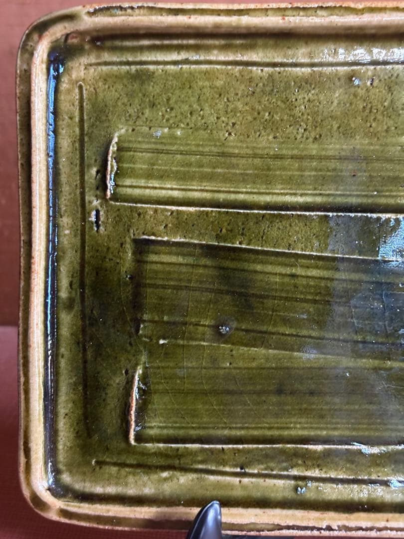 KATSU　人間国宝荒川た豊蔵作瀬戸唐津緑釉ヘラ板目文四ツ足長皿　検小十