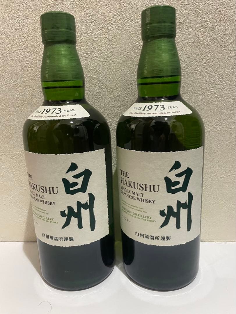 【２本】　白州　シングルモルトウイスキー　700ml　箱無し