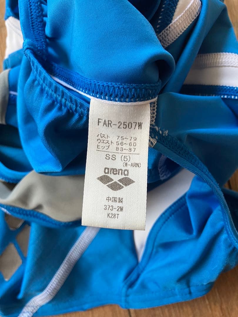 【レア】arena FAR-2507Wアリーナ　競泳水着