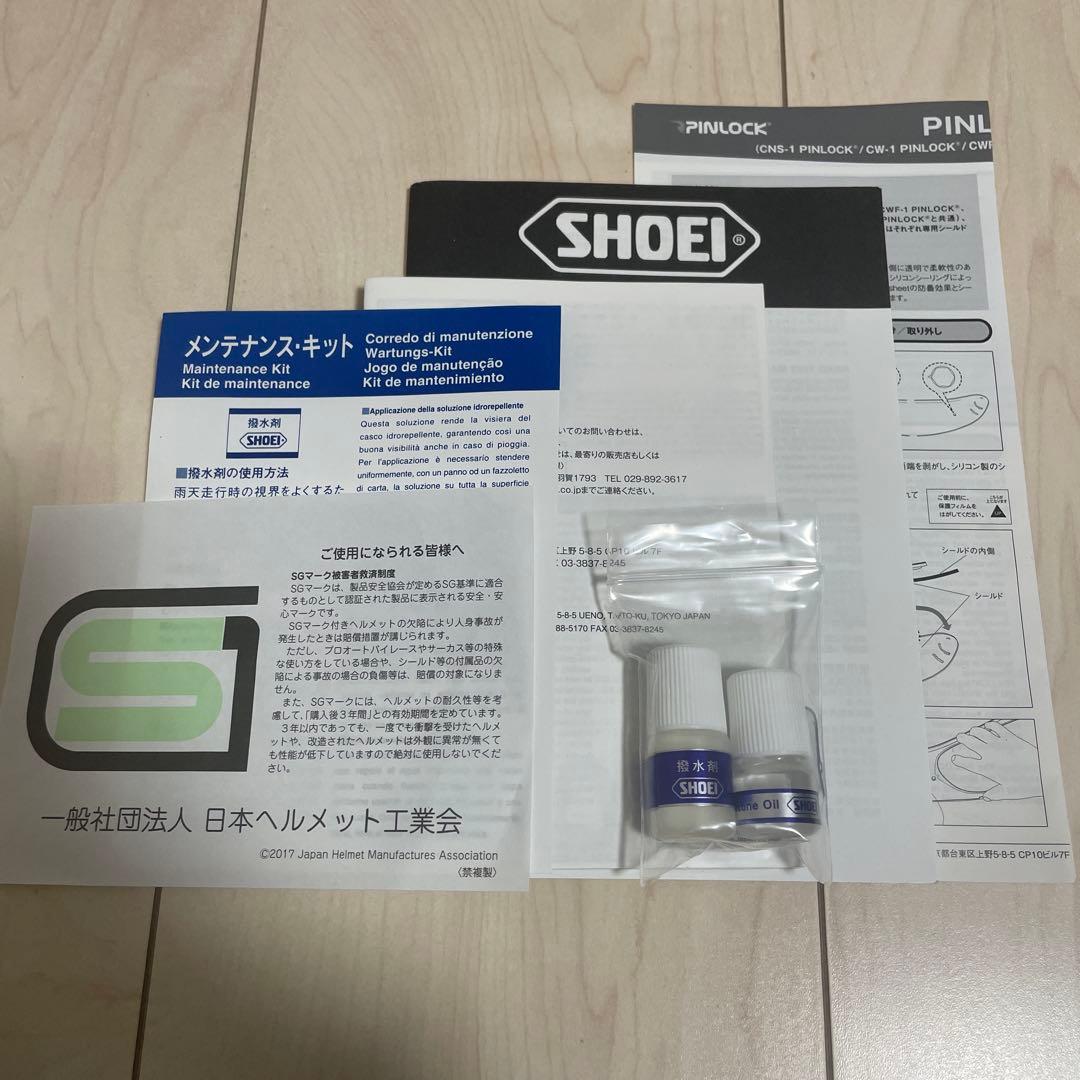 SHOEI フルフェイスヘルメット アメリカ国旗風