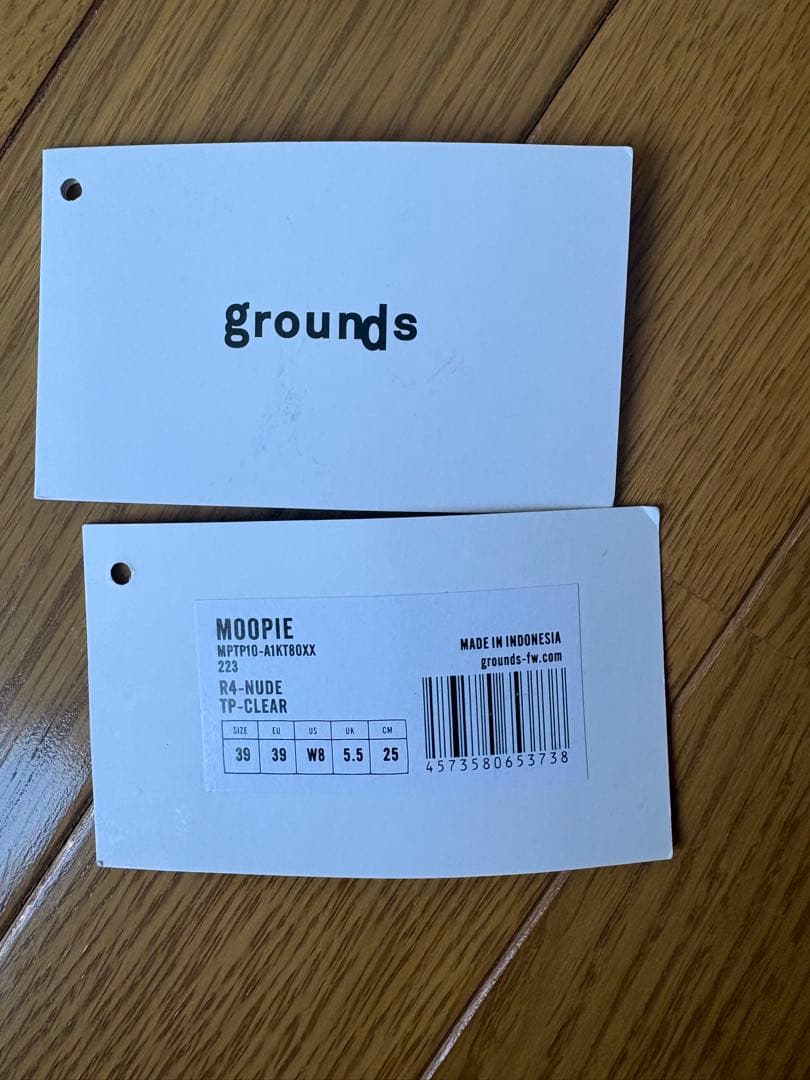 靴 grounds MOOPIE NUDE 25cm