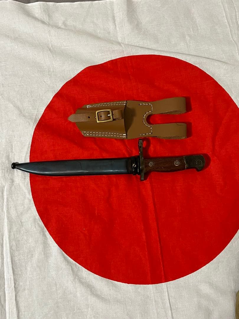 日本軍　日本陸軍　銃剣　二式銃剣　剣吊り　レプリカ　模造刀　空挺部隊