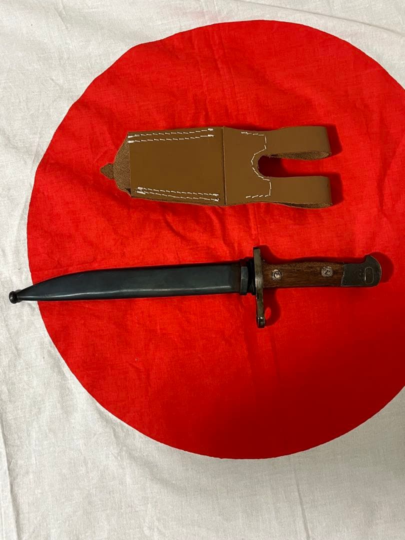 日本軍　日本陸軍　銃剣　二式銃剣　剣吊り　レプリカ　模造刀　空挺部隊