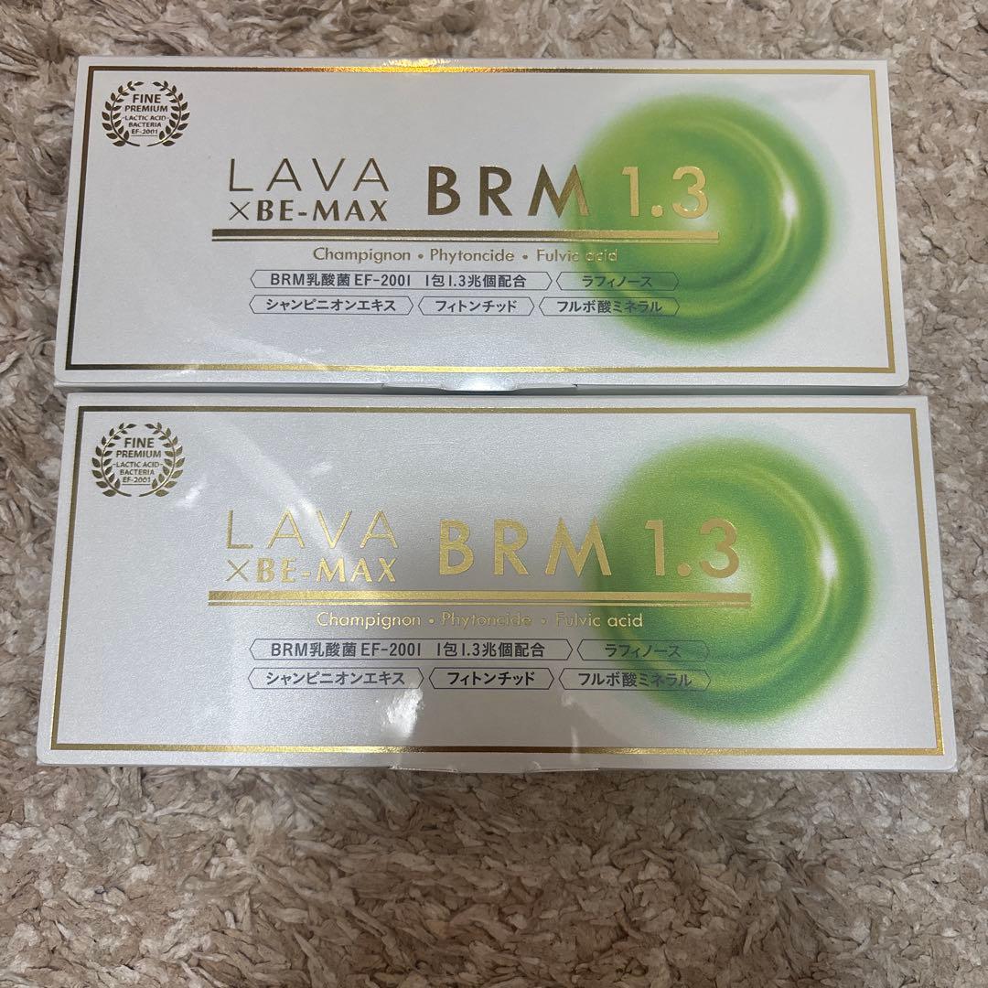 LAVA x BE-MAX BRM 1.3 50包入り 2箱
