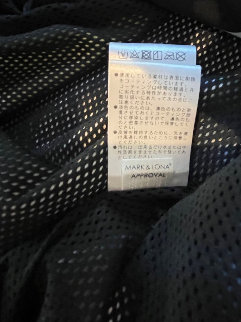 MARK & LONA スカルデザインジャケット 48サイズ