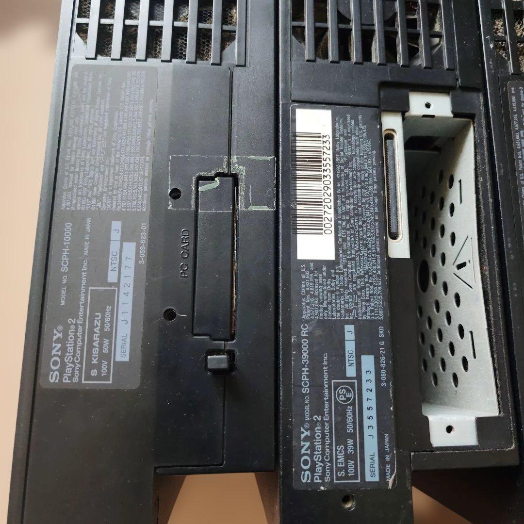 【ジャンク品】PS2 5台本体