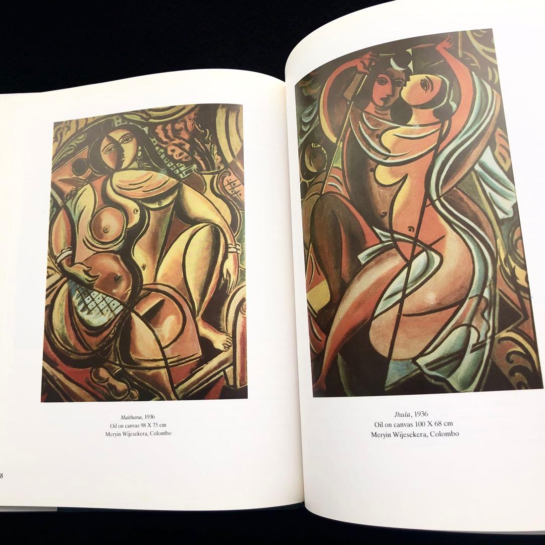 ジョージ・キート 画集「E KEYT INTERPRETATIONS」