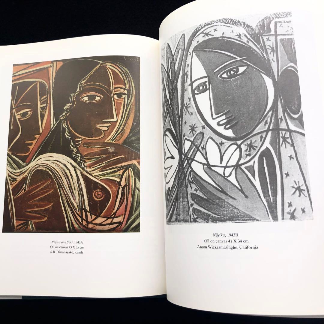 ジョージ・キート 画集「E KEYT INTERPRETATIONS」