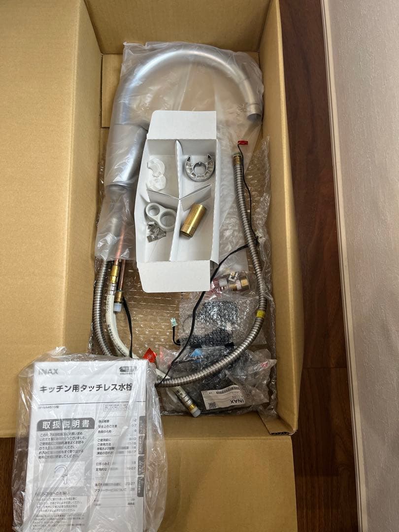 キッチン用タッチレス水栓 SF-NA451S