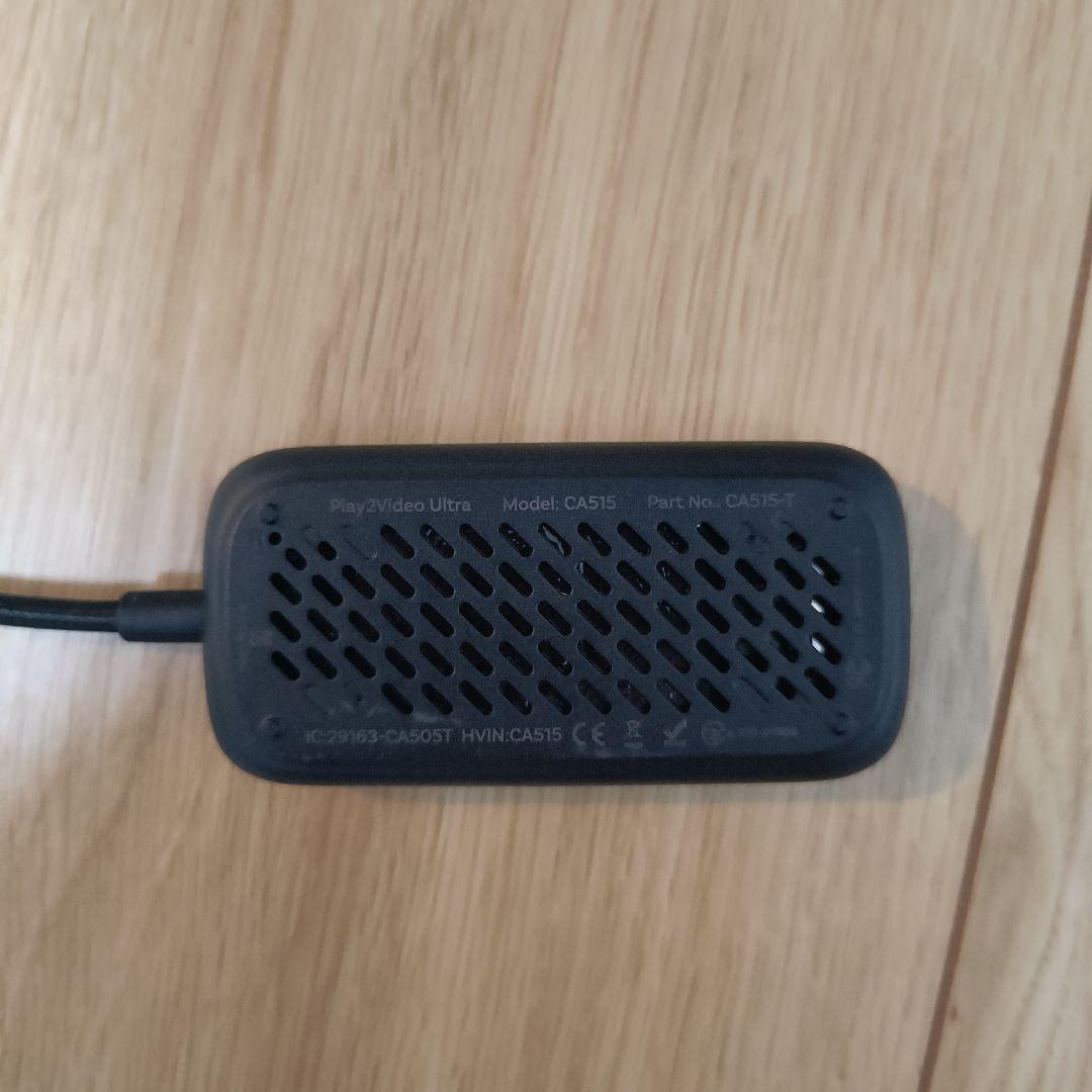 オットキャスト