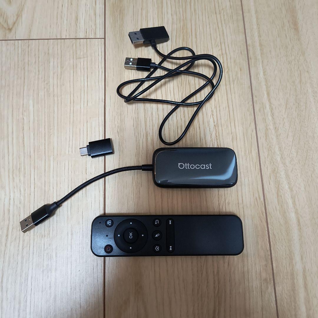 オットキャスト