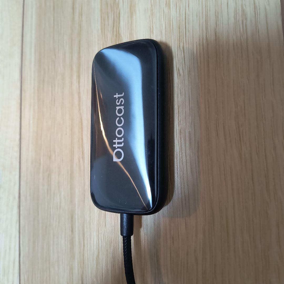 オットキャスト