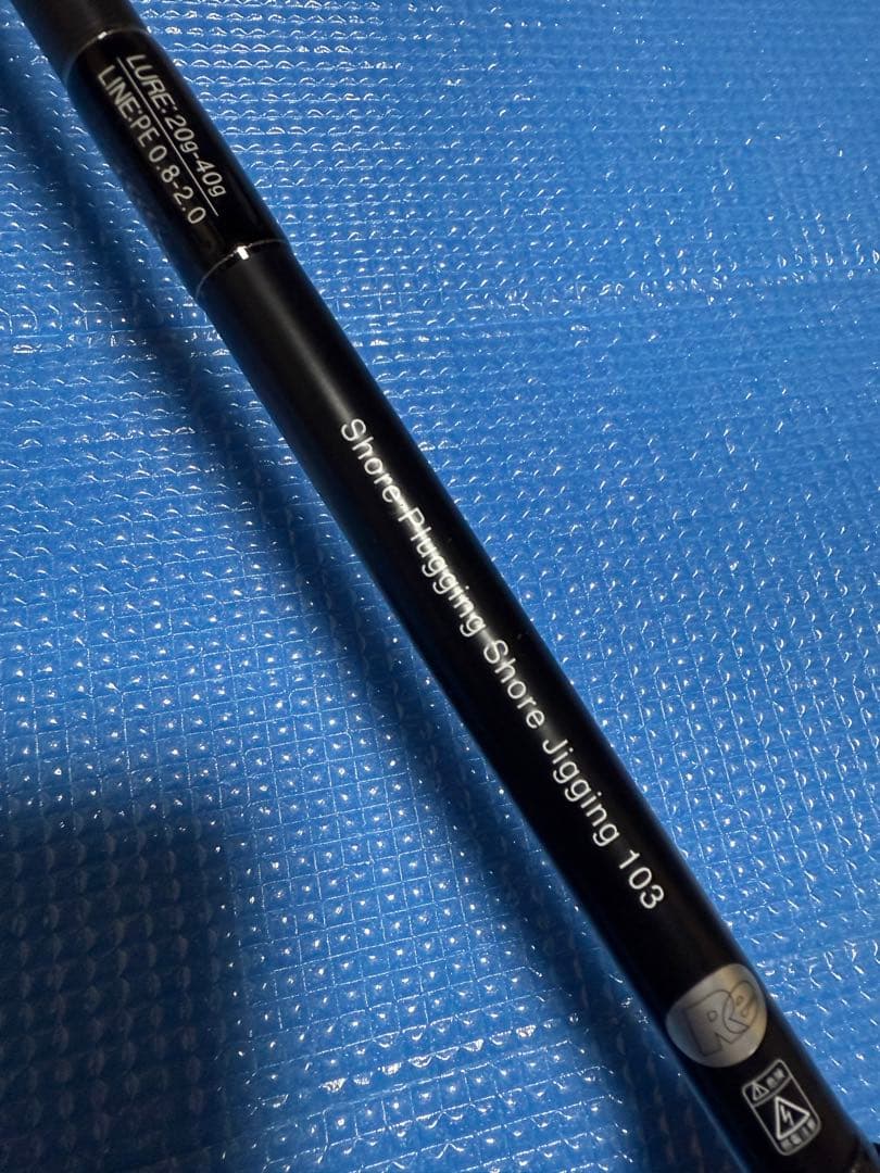 Zeake VELLZARD ジーク ヴェルザード 103