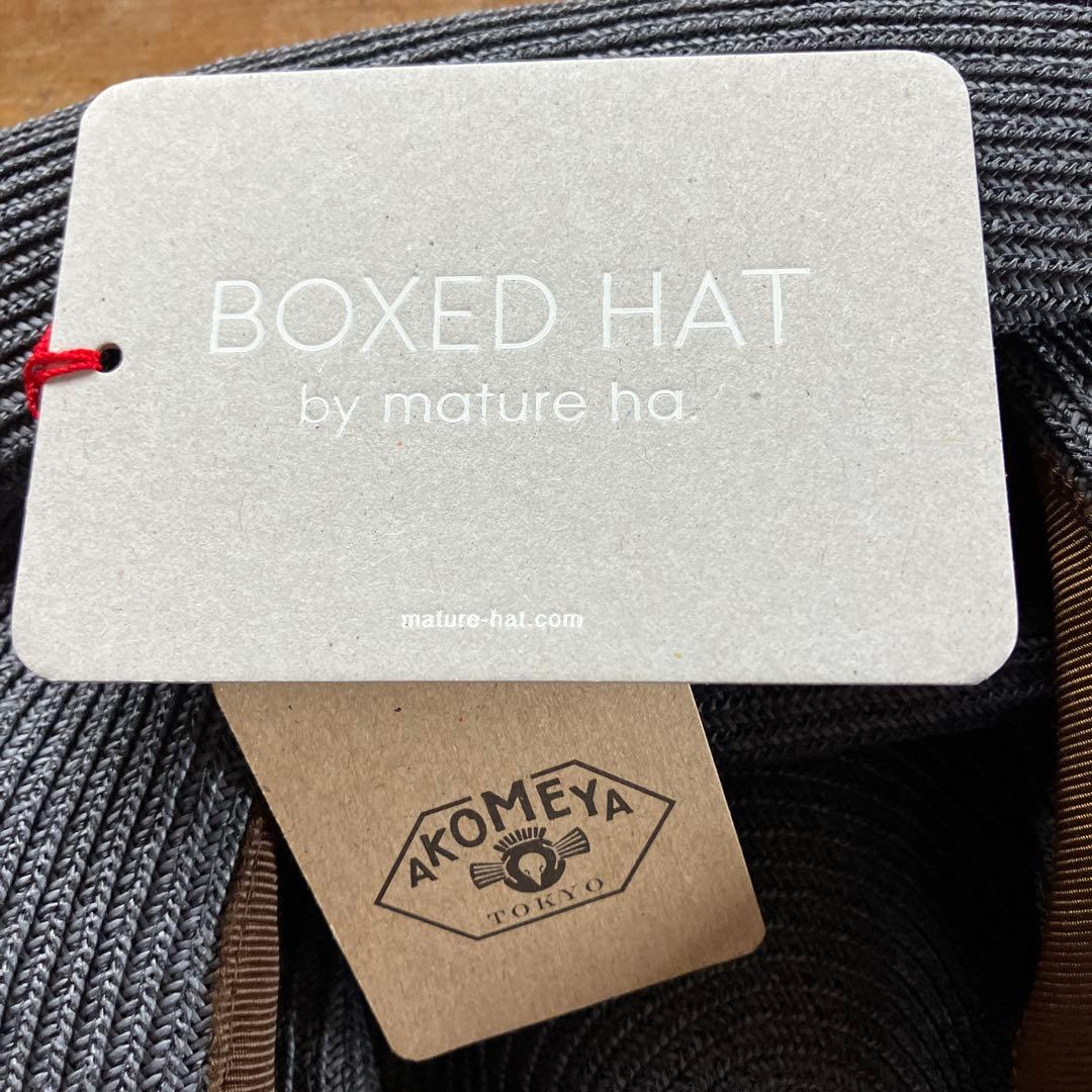 マチュアーハ　ダークグレー 帽子 ボックス付き