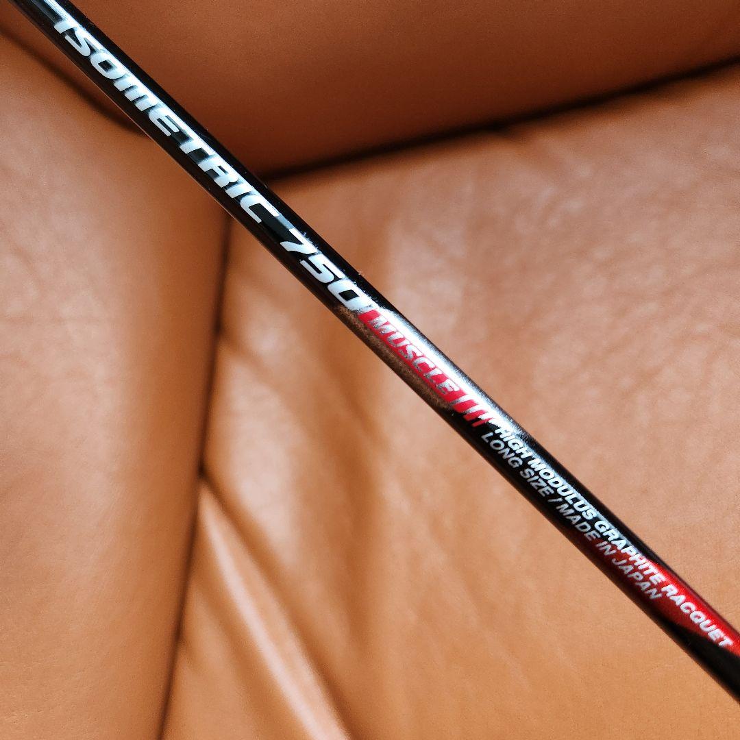 YONEX ISOMETRIC 750 MUSCLE バドミントン 3UG4