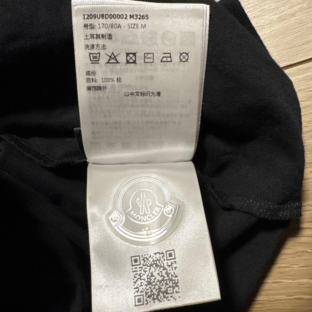 【knuckle headさま専用】Moncler ブラック 長袖カットソー