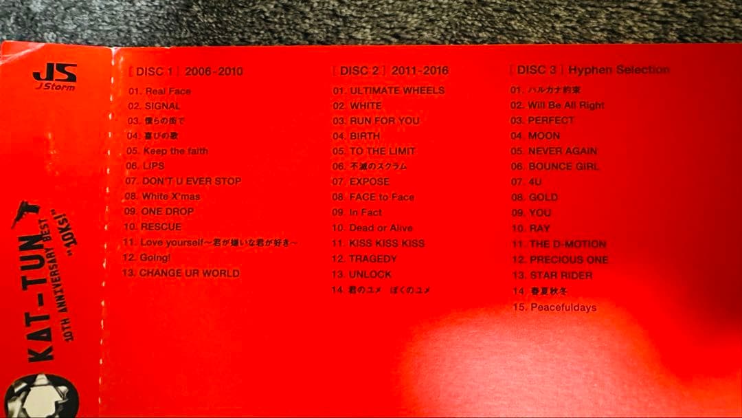 KAT-TUN アルバムCD 3点セット 10Ks! ベスト 他