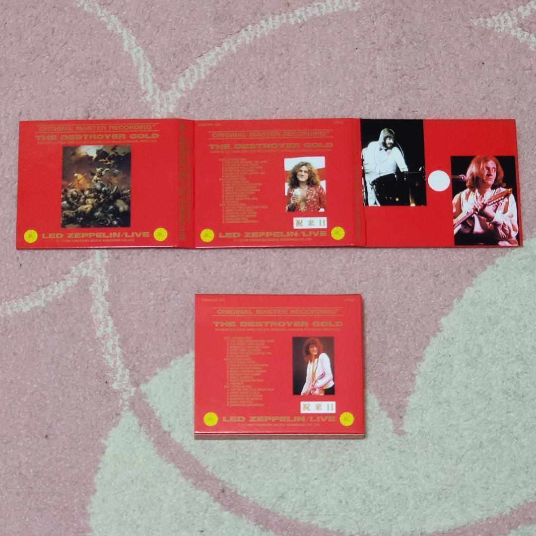 Led Zeppelin - Destroyer Gold タランチュラ製