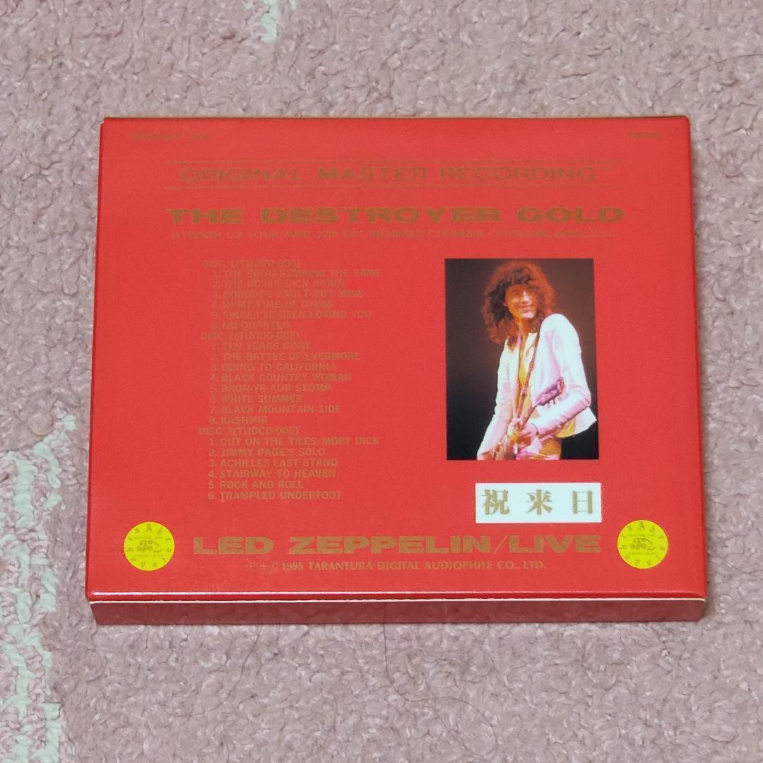 Led Zeppelin - Destroyer Gold タランチュラ製