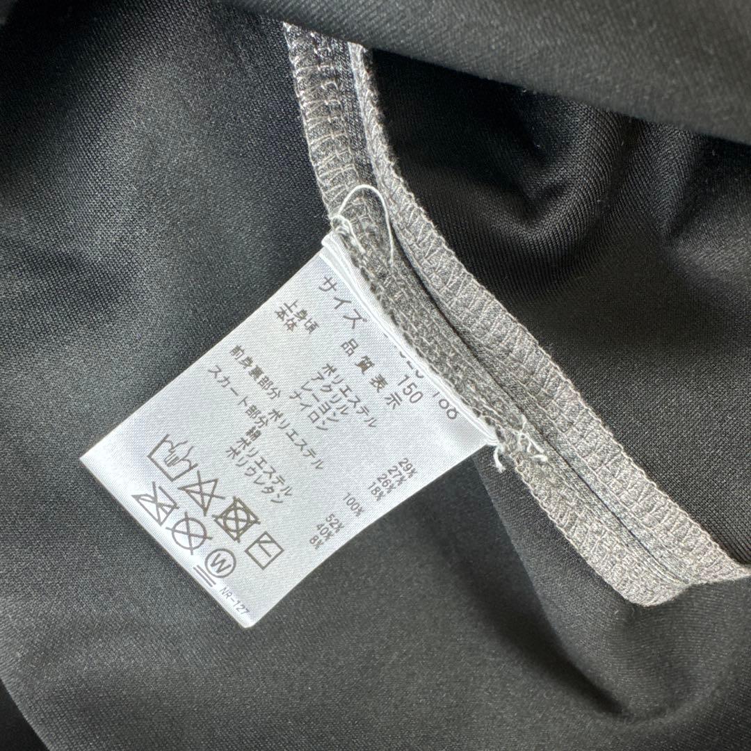 新品未使用　ケイトスペード