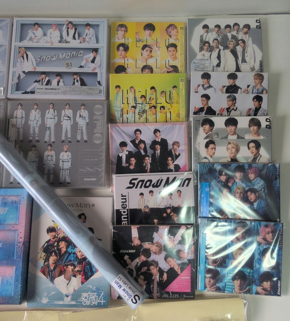  Man アルバムセット 特典付き まとめ売り　値下げ