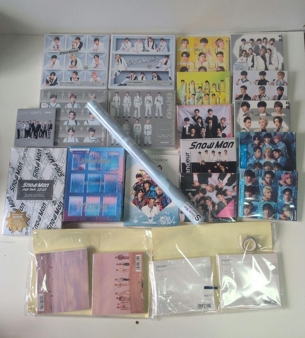  Man アルバムセット 特典付き まとめ売り　値下げ