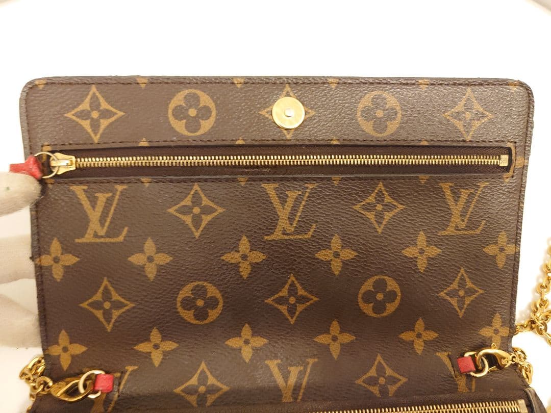 ルイヴィトン モノグラム ポシェット ウィークエンド M62456