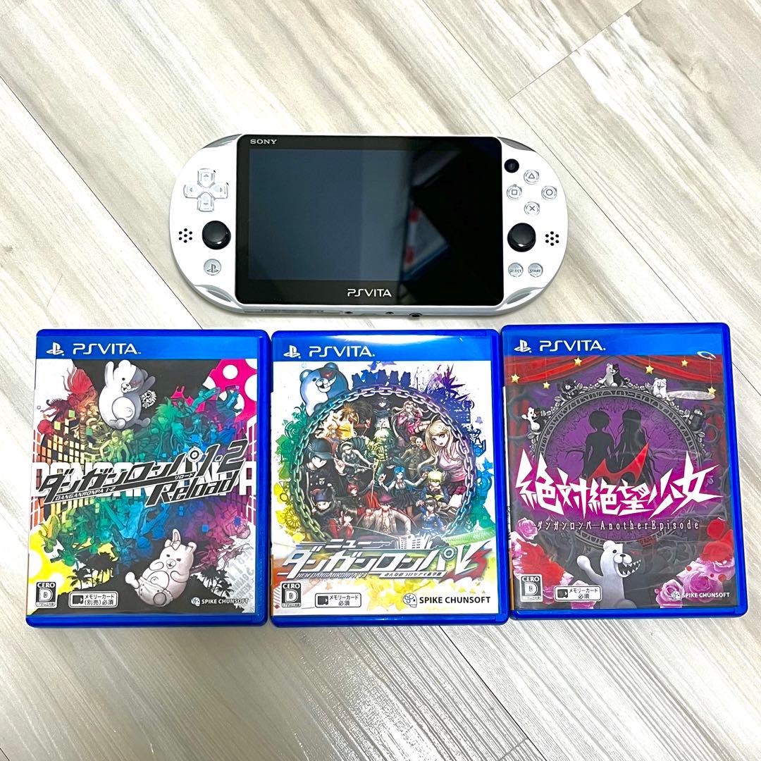 【美品】PSvita 本体・ダンガンロンパソフト3作品セット